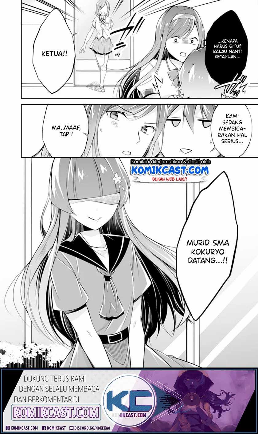 Chuuko demo Koi ga Shitai! Chapter 69 Gambar 13