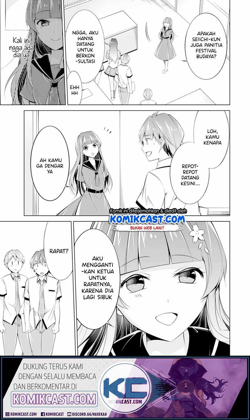 Chuuko demo Koi ga Shitai! Chapter 69 Gambar 16