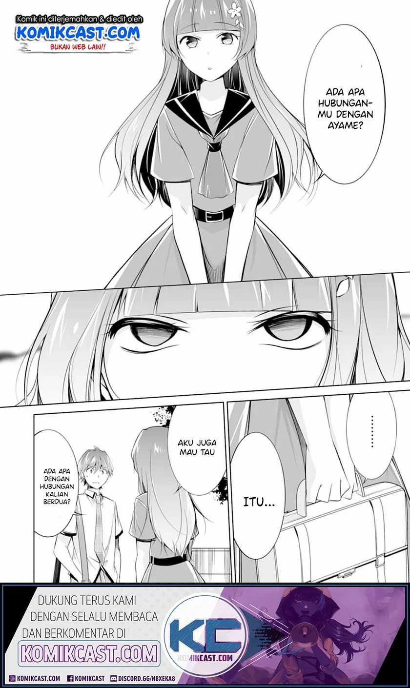 Chuuko demo Koi ga Shitai! Chapter 69 Gambar 23
