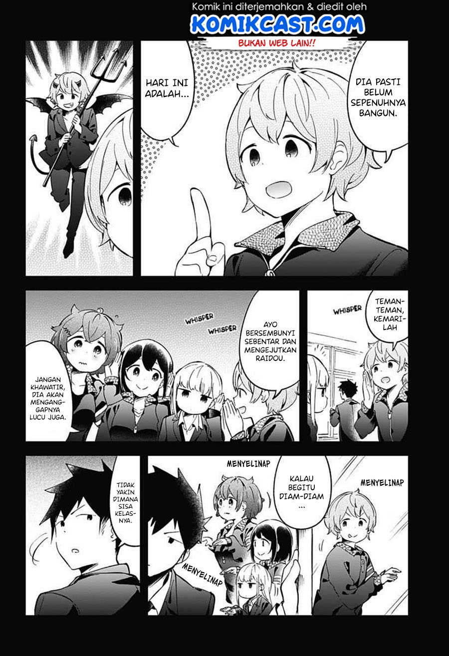Aharen-san wa Hakarenai Chapter 68 Gambar 4