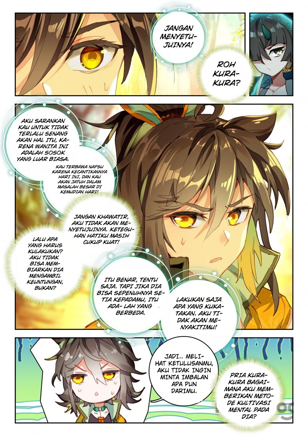 The Great Deity Chapter 61 Gambar 4