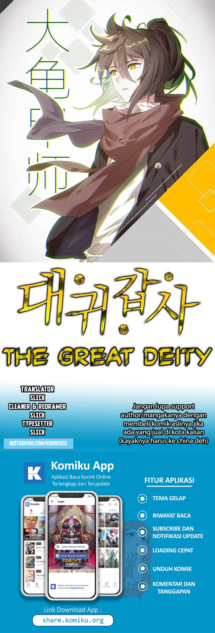 Baca Komik The Great Deity Chapter 70 Gambar 1