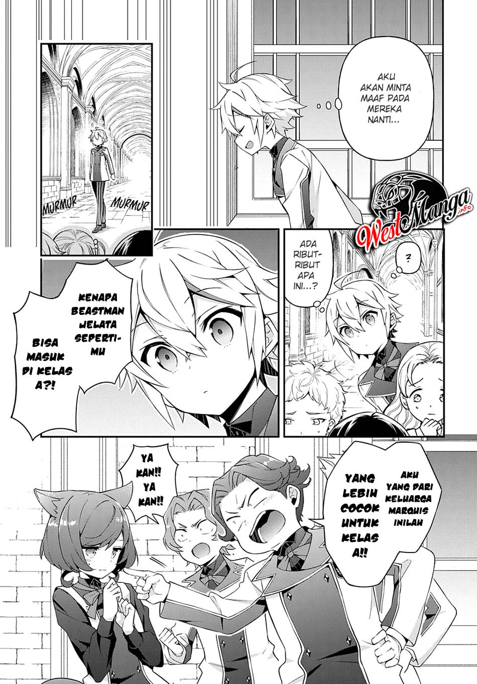 Tensei Kizoku no Isekai Boukenroku ~Jichou wo Shiranai Kamigami no Shit Chapter 27 Gambar 11