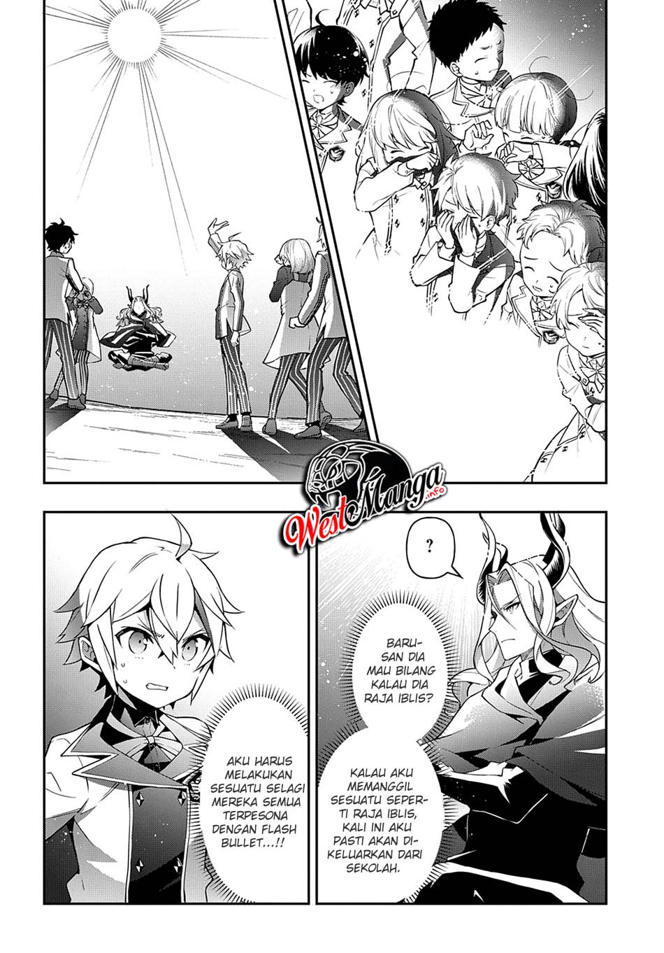 Tensei Kizoku no Isekai Boukenroku ~Jichou wo Shiranai Kamigami no Shit Chapter 27 Gambar 34