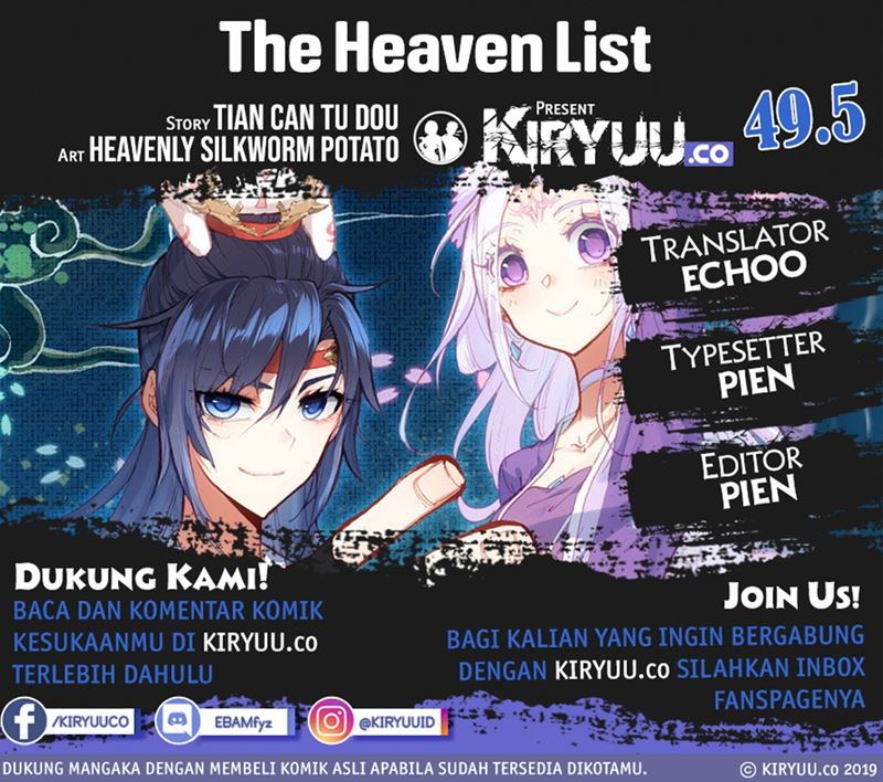 Baca Komik The Heaven’s List Chapter 49.5 Gambar 1