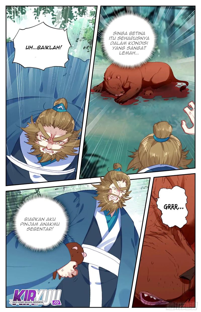 The Heaven’s List Chapter 49.5 Gambar 7