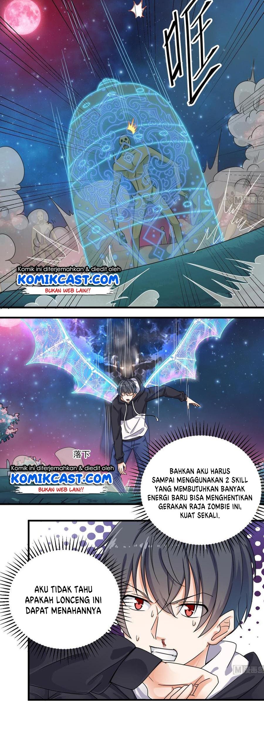 Manhua The Developer System Chapter 120 gambar nomor 2