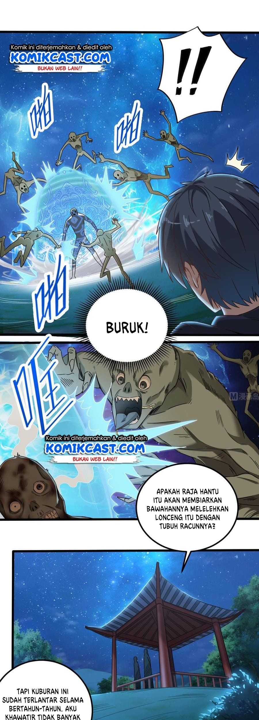 The Developer System Chapter 120 Gambar 3