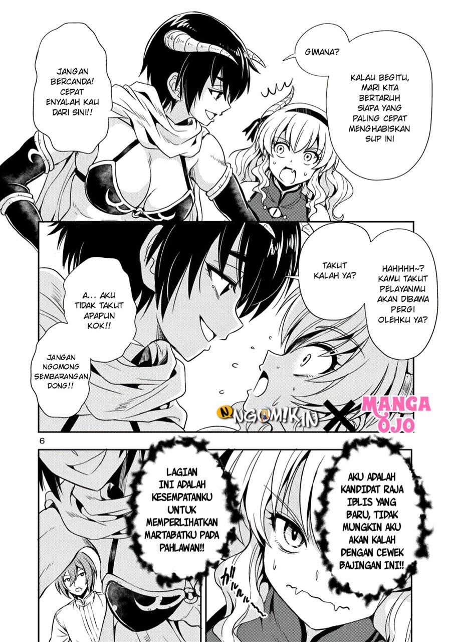Maou no musume, sugoku choroi Chapter 08 Gambar 7