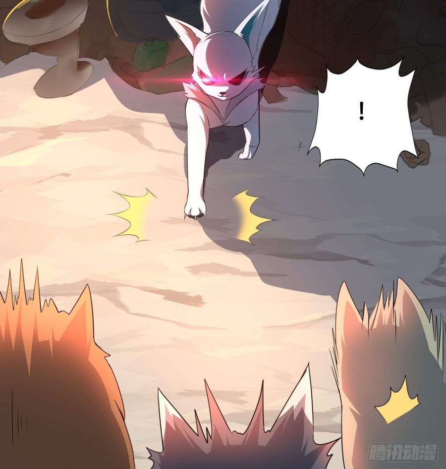 The High Energy Attack Chapter 42 Gambar 28