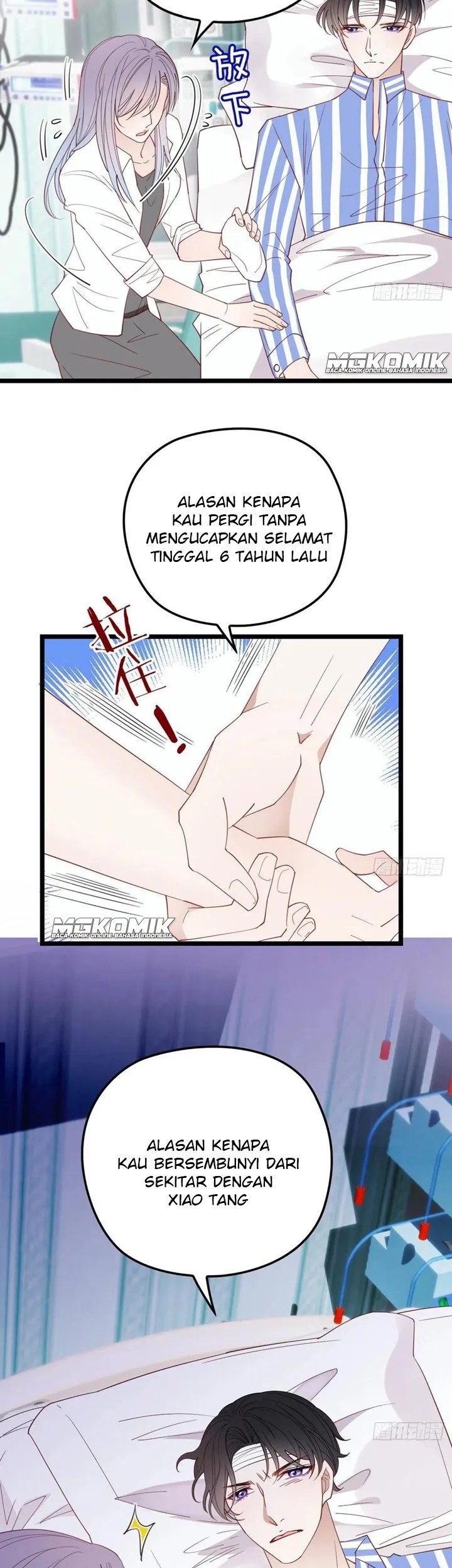 Pregnant Wife, One Plus One Chapter 58 Gambar 3