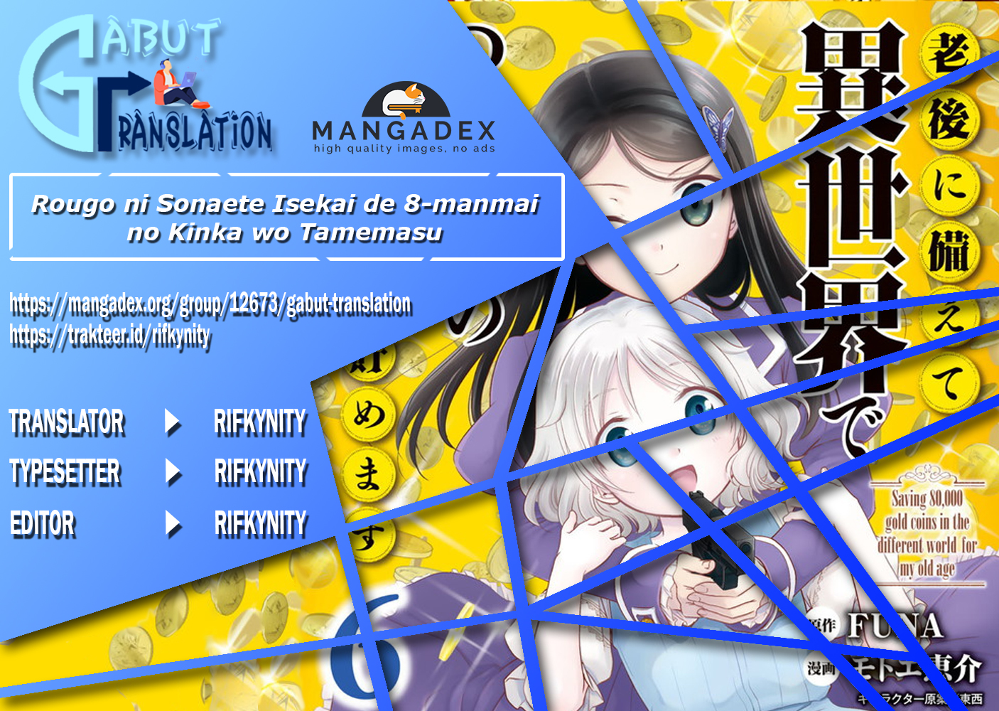 Baca Komik Rougo ni Sonaete Isekai de 8-manmai no Kinka wo Tamemasu Chapter 56 Gambar 1