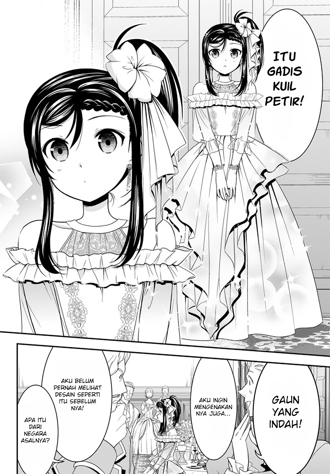 Rougo ni Sonaete Isekai de 8-manmai no Kinka wo Tamemasu Chapter 56 Gambar 11