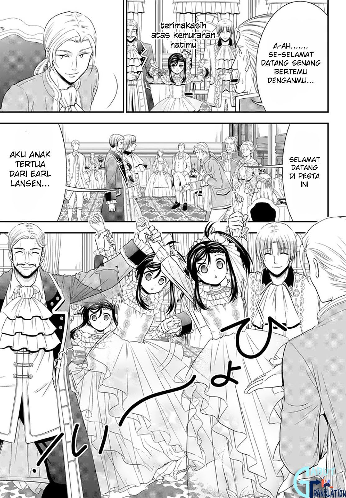 Rougo ni Sonaete Isekai de 8-manmai no Kinka wo Tamemasu Chapter 56 Gambar 16