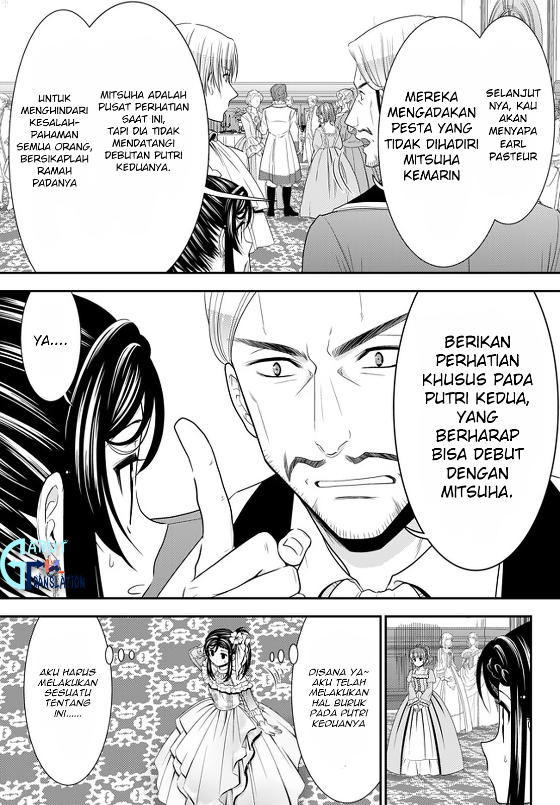 Rougo ni Sonaete Isekai de 8-manmai no Kinka wo Tamemasu Chapter 56 Gambar 18