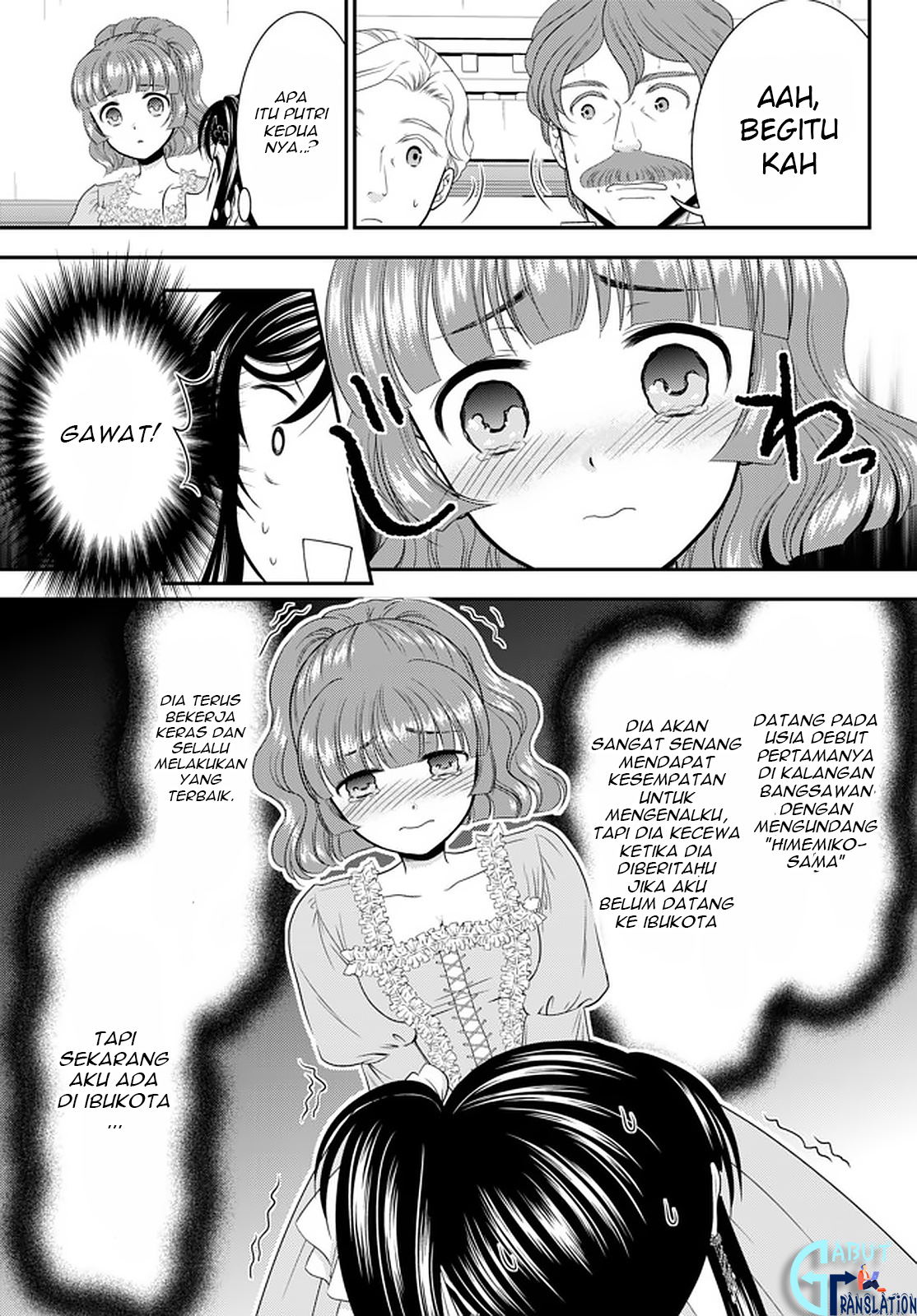 Rougo ni Sonaete Isekai de 8-manmai no Kinka wo Tamemasu Chapter 56 Gambar 20