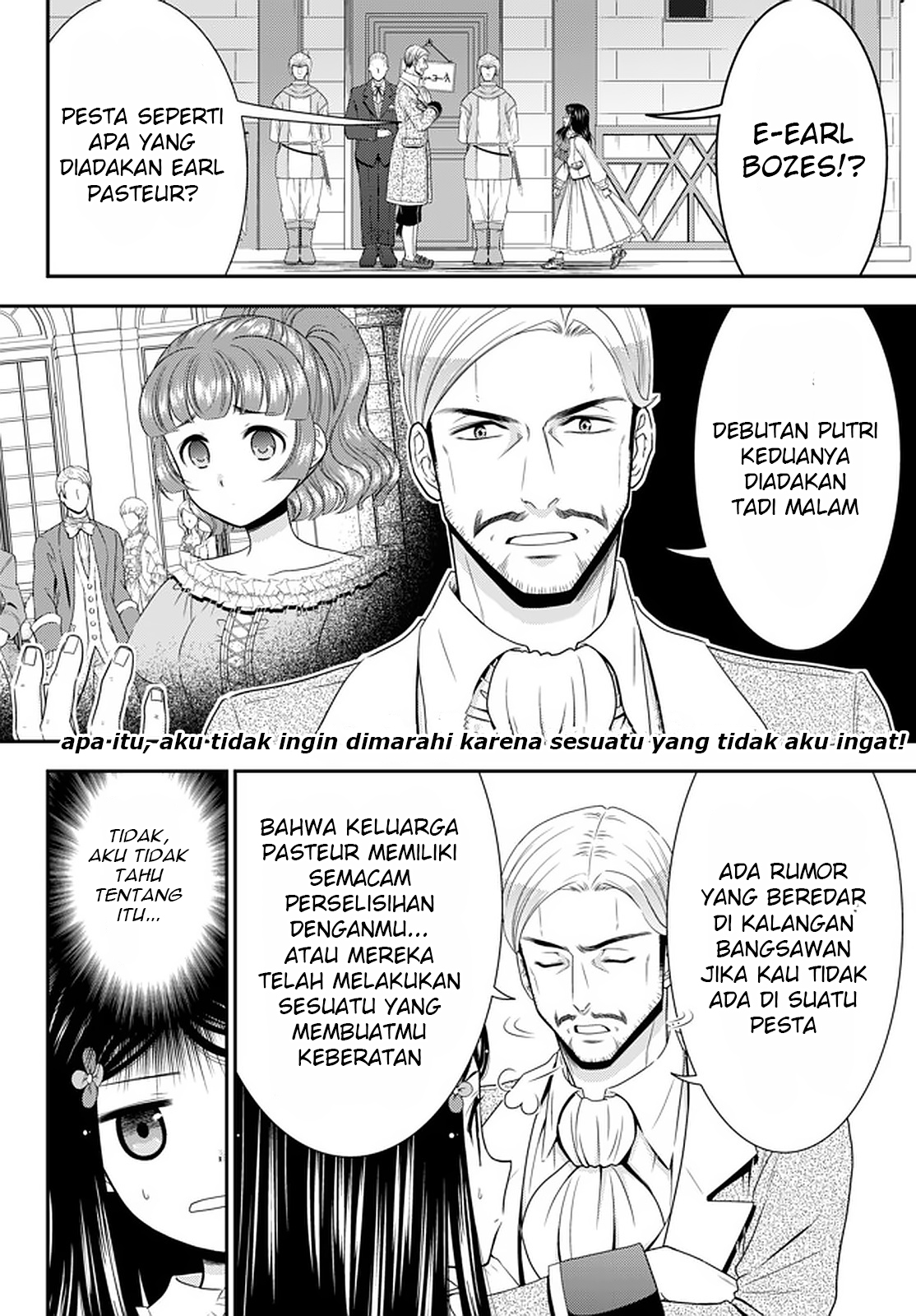 Rougo ni Sonaete Isekai de 8-manmai no Kinka wo Tamemasu Chapter 56 Gambar 3