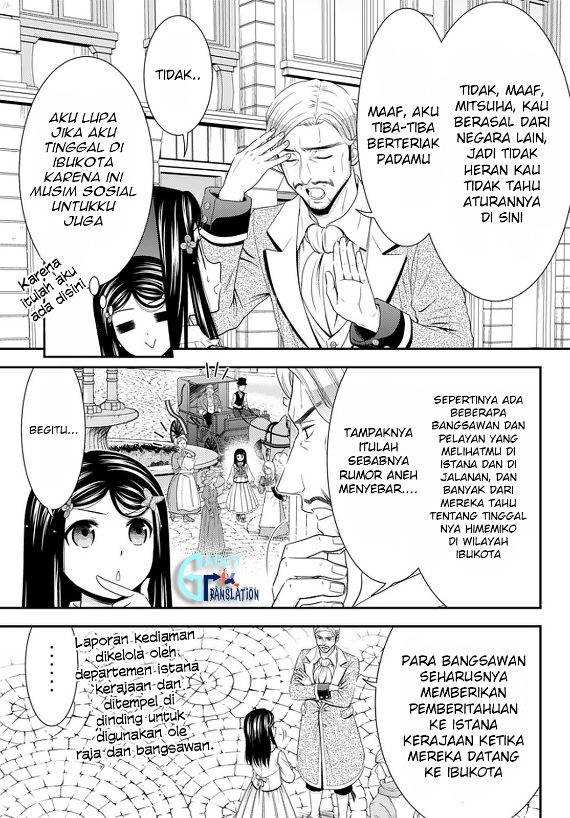 Rougo ni Sonaete Isekai de 8-manmai no Kinka wo Tamemasu Chapter 56 Gambar 6