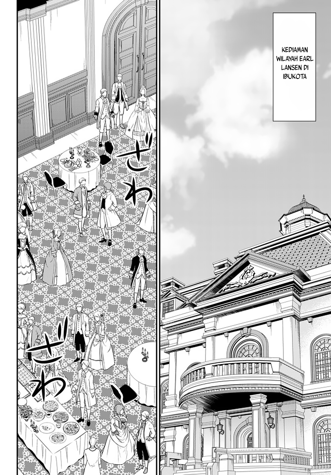 Rougo ni Sonaete Isekai de 8-manmai no Kinka wo Tamemasu Chapter 56 Gambar 9