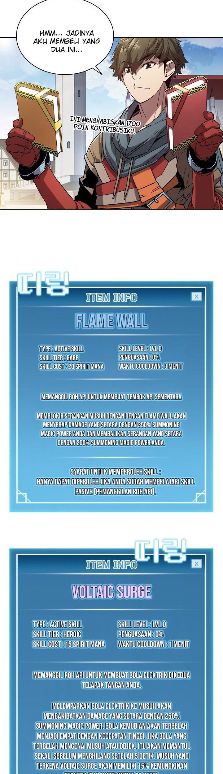 Manhwa Taming Master Chapter 26 gambar nomor 2