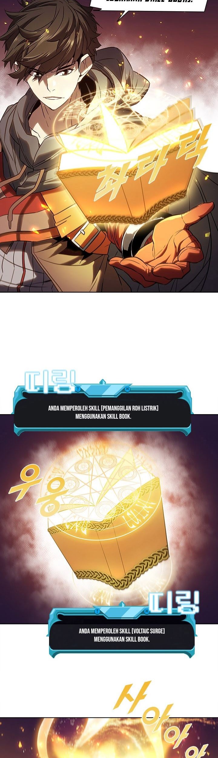 Taming Master Chapter 26 Gambar 5