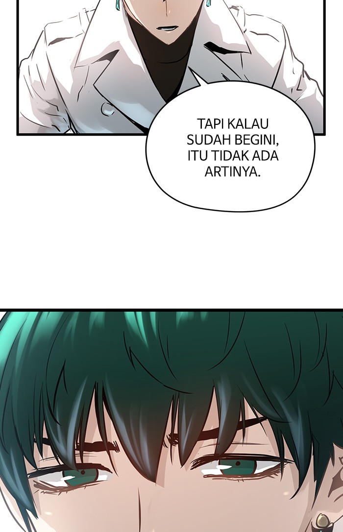 Promised Orchid Chapter 70 Gambar 44
