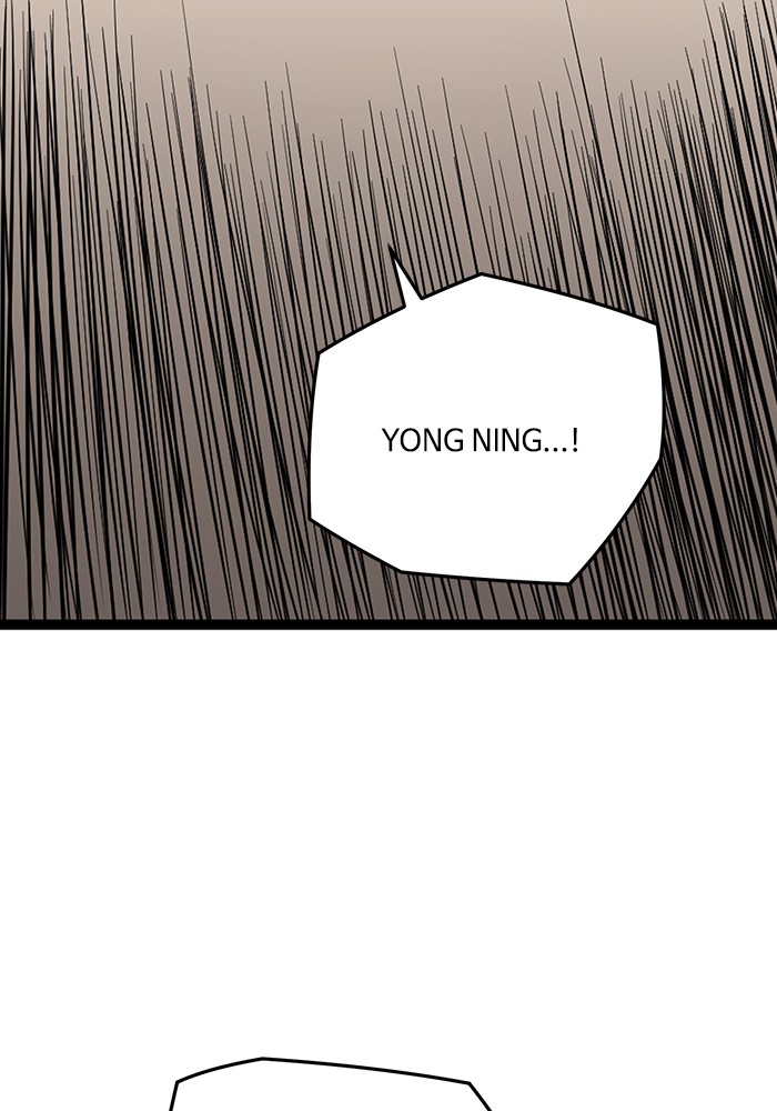 Promised Orchid Chapter 70 Gambar 71