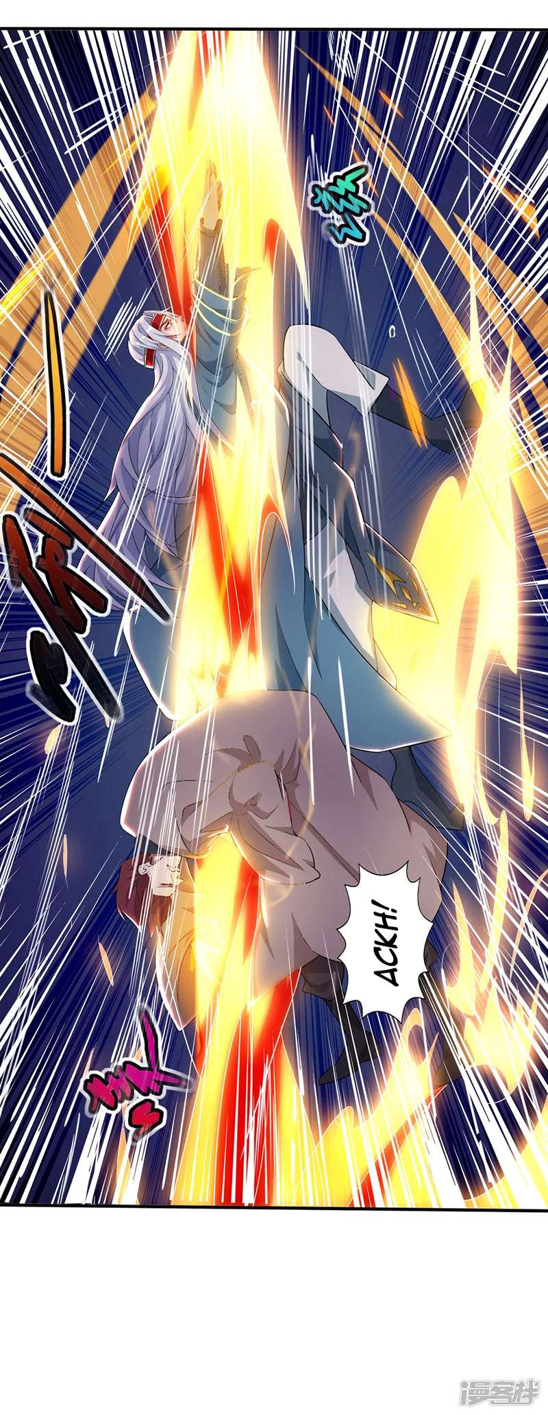 Against The Heaven Supreme Chapter 19 Gambar 11