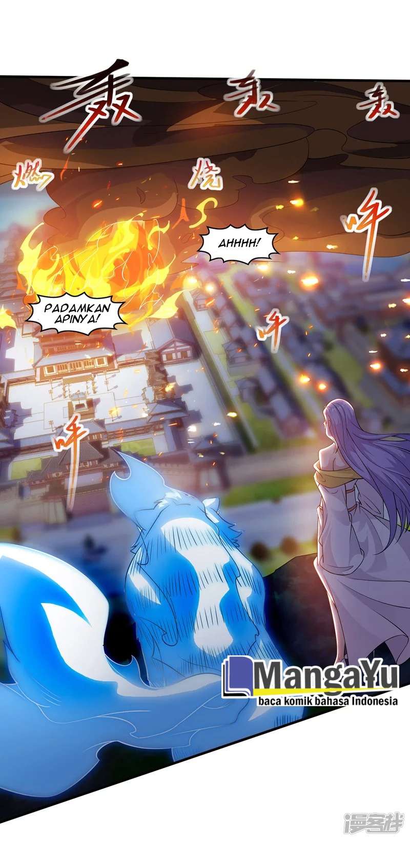 Against The Heaven Supreme Chapter 19 Gambar 18