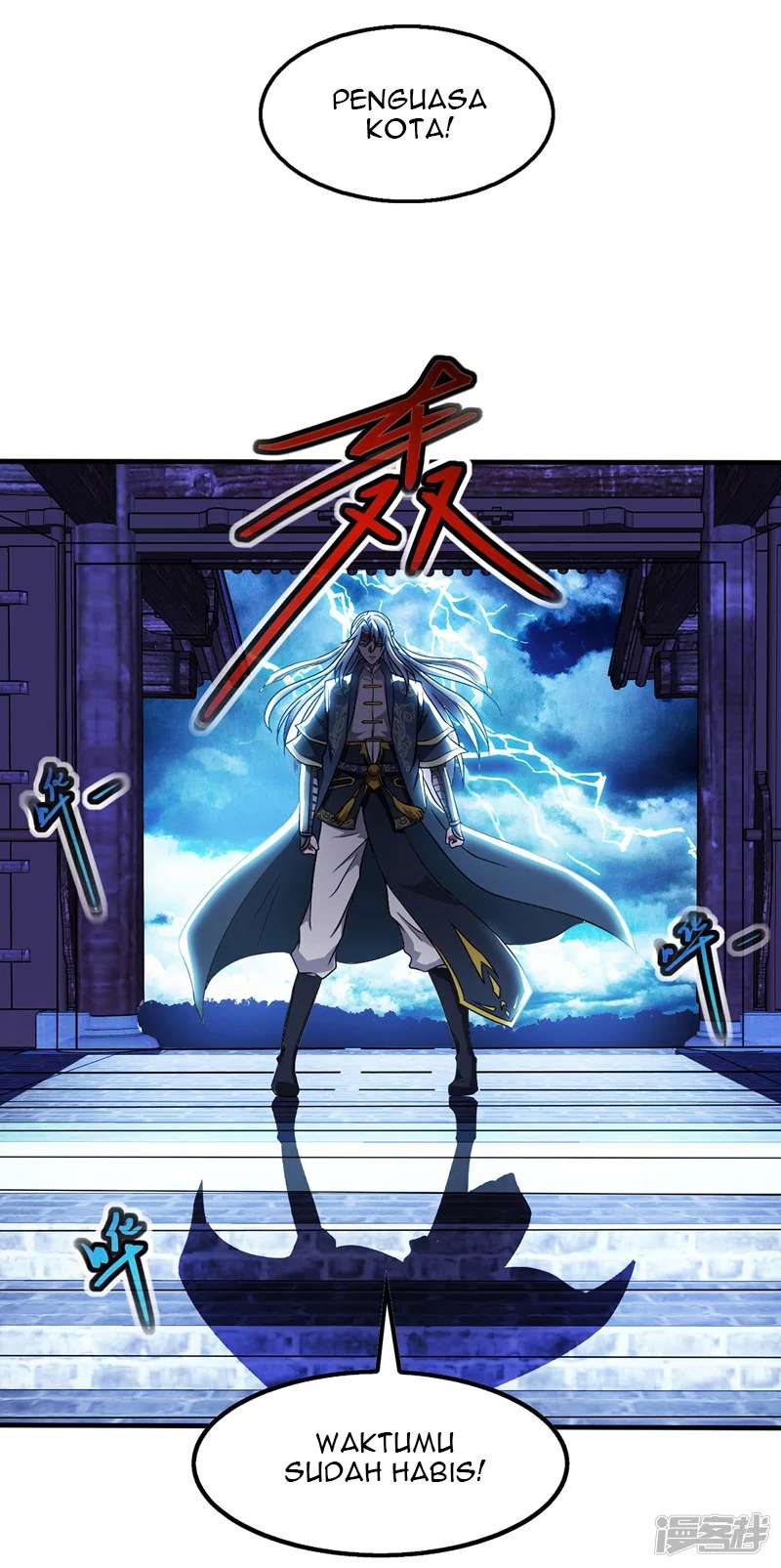 Against The Heaven Supreme Chapter 19 Gambar 6