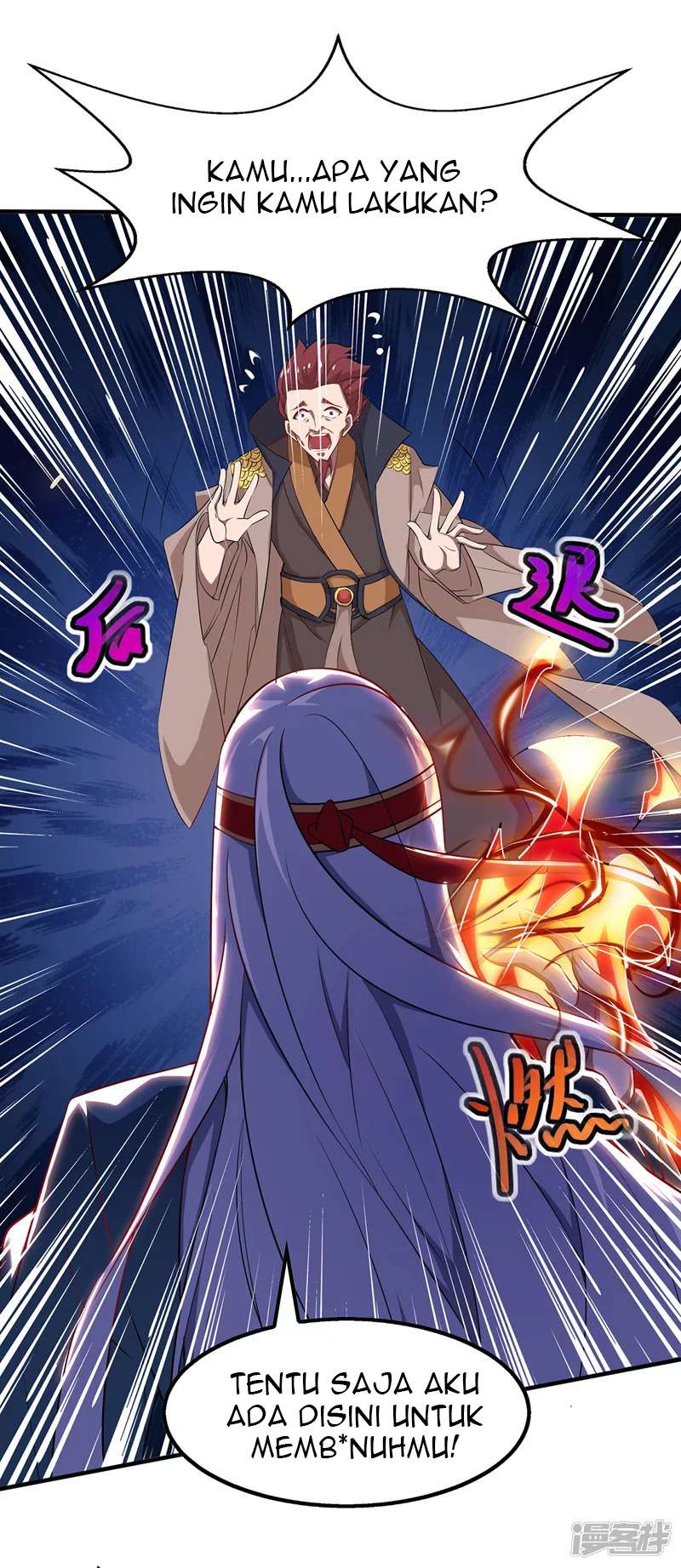 Against The Heaven Supreme Chapter 19 Gambar 9