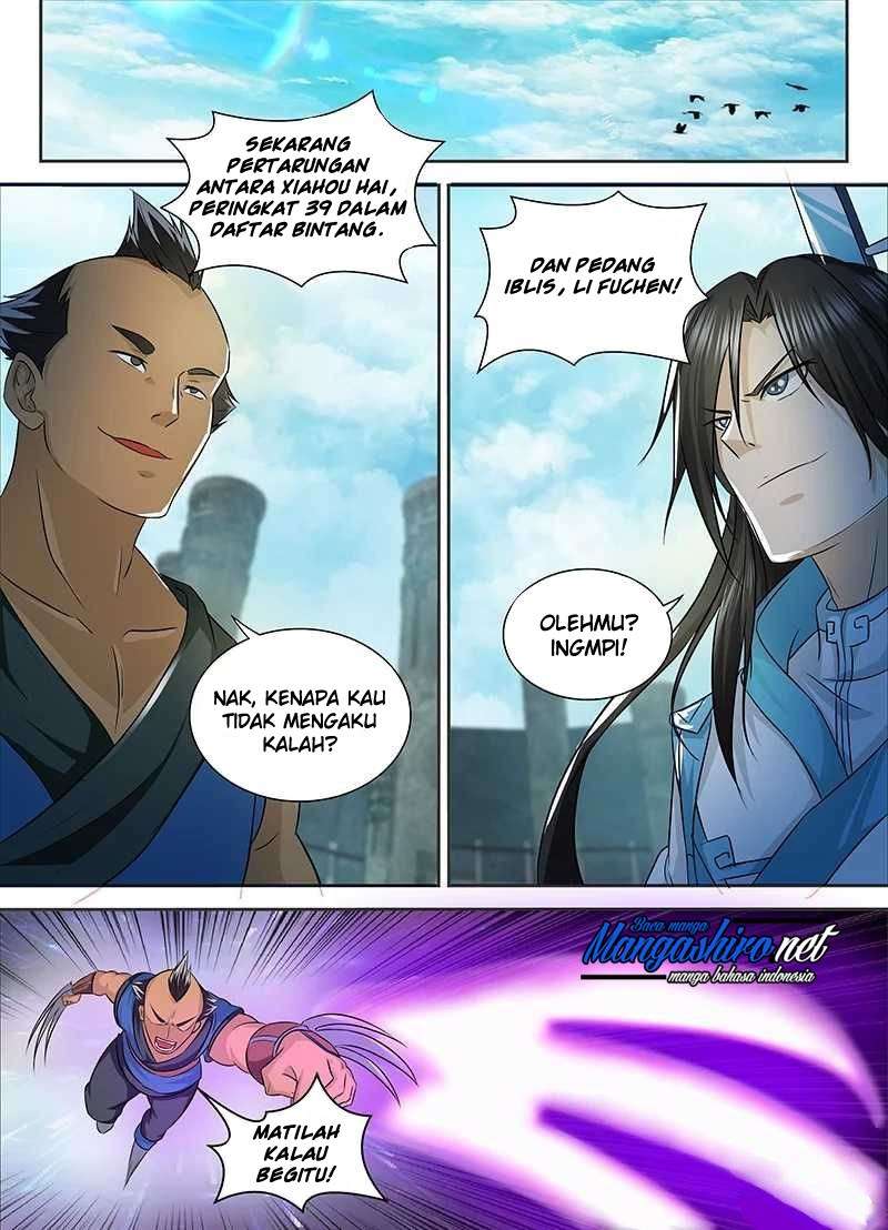 Yong Heng Zhi Zun Chapter 88 Gambar 10