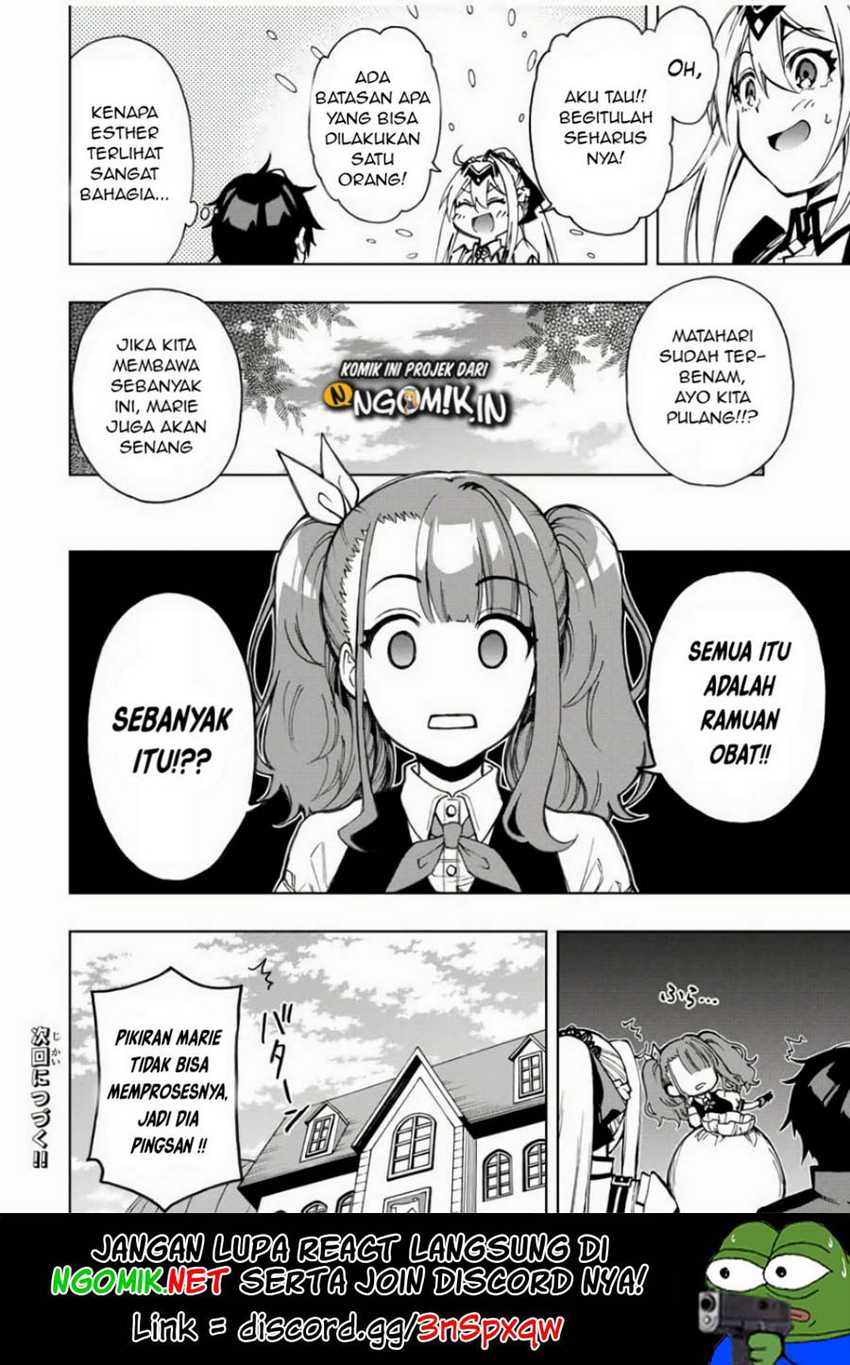 The Reincarnated Inferior Magic Swordsman Chapter 19 Gambar 11