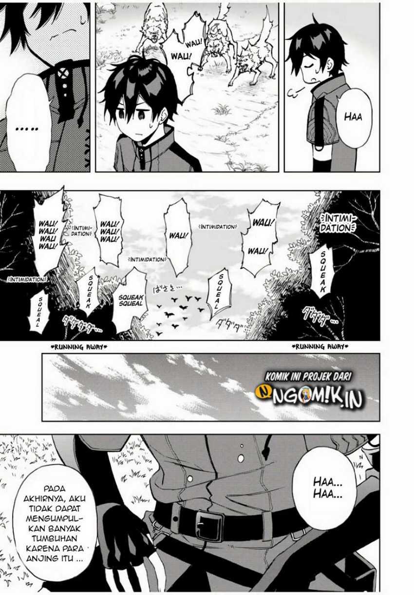 The Reincarnated Inferior Magic Swordsman Chapter 19 Gambar 6