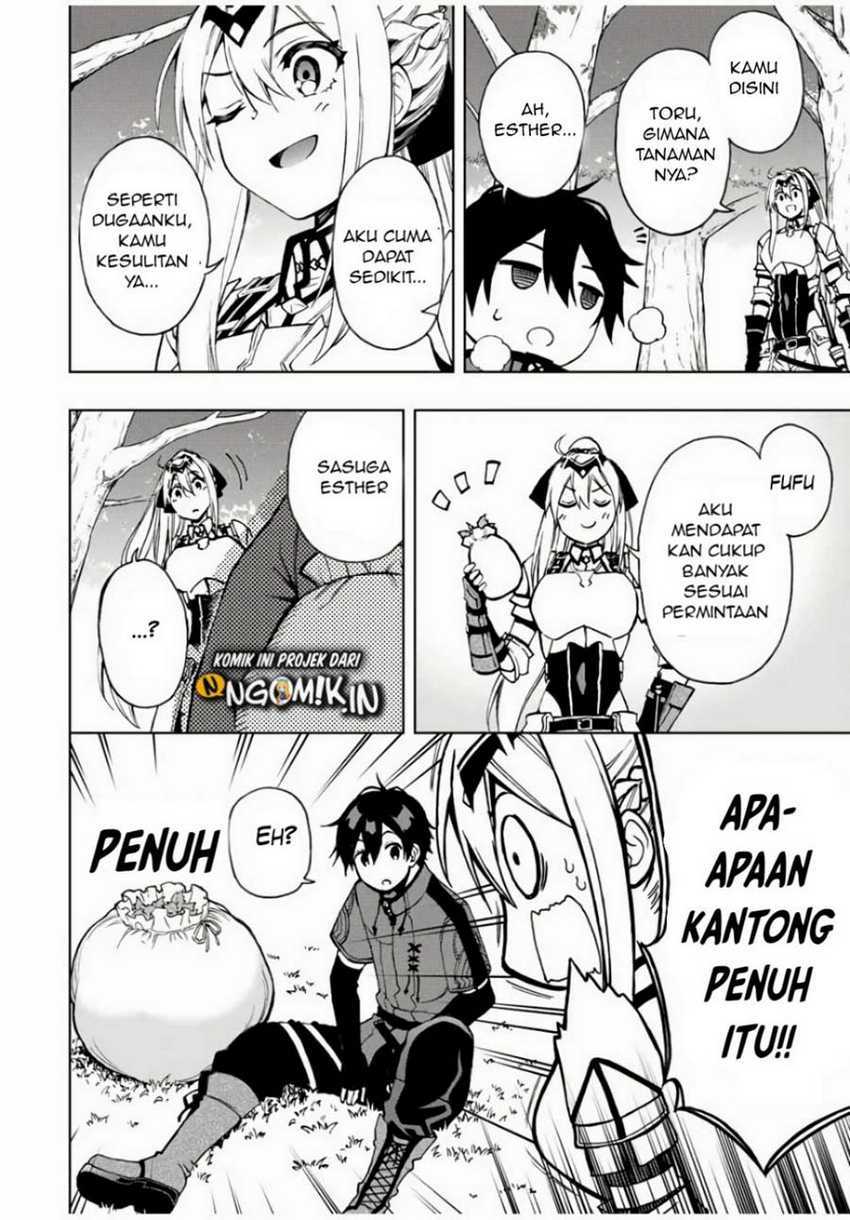 The Reincarnated Inferior Magic Swordsman Chapter 19 Gambar 7