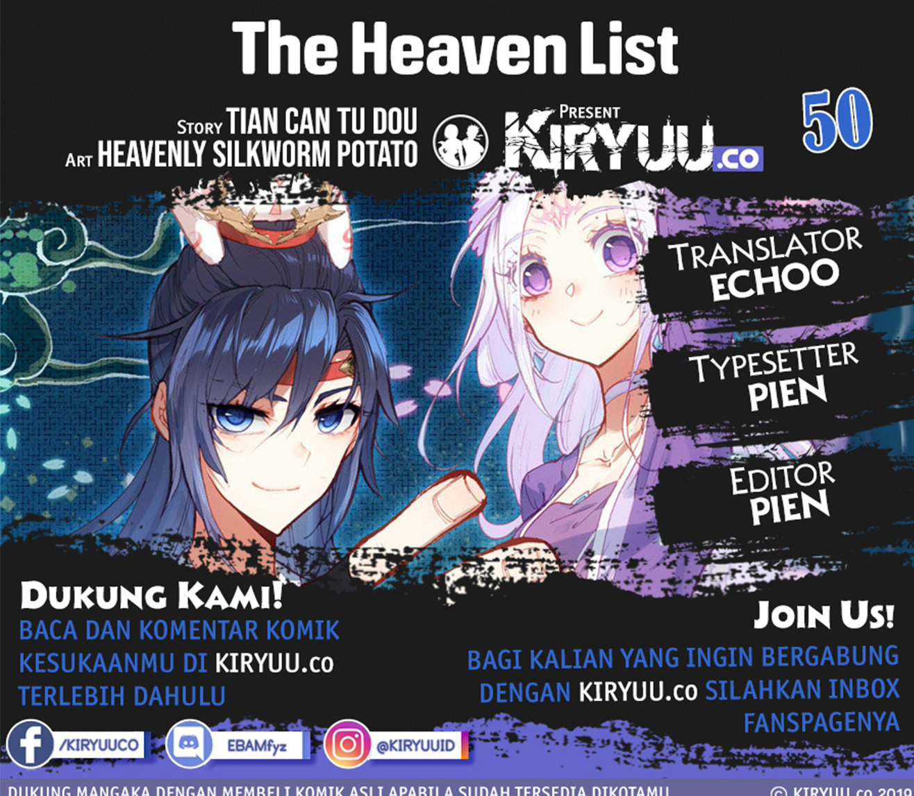 Komik The Heaven’s List Chapter 50 gambar nomor 1