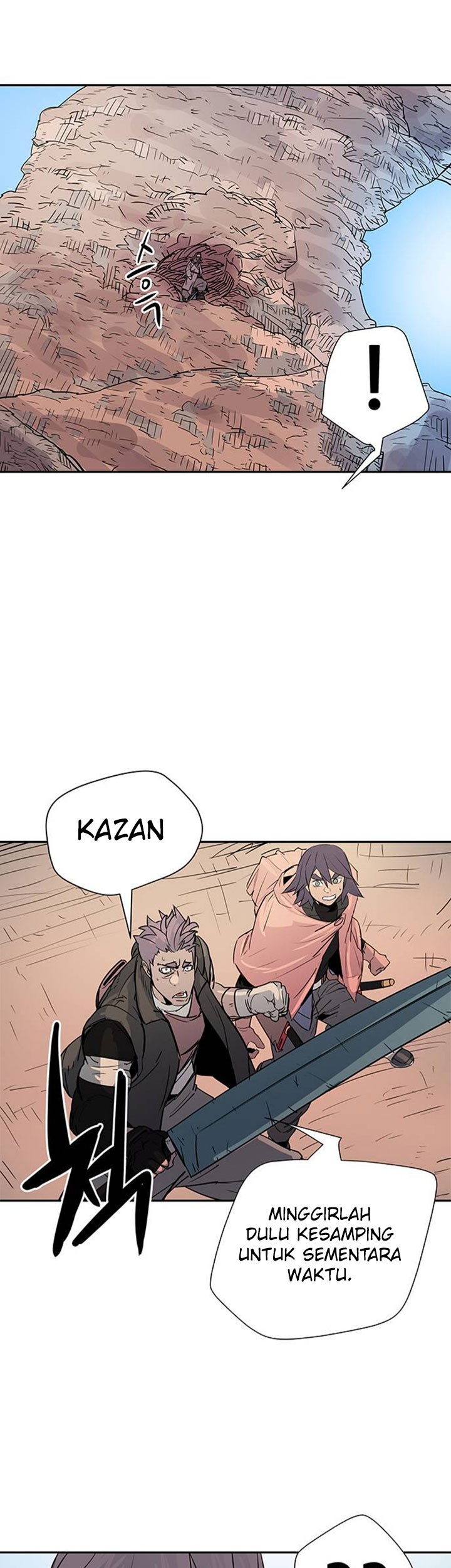Get Life Chapter 47 Gambar 5