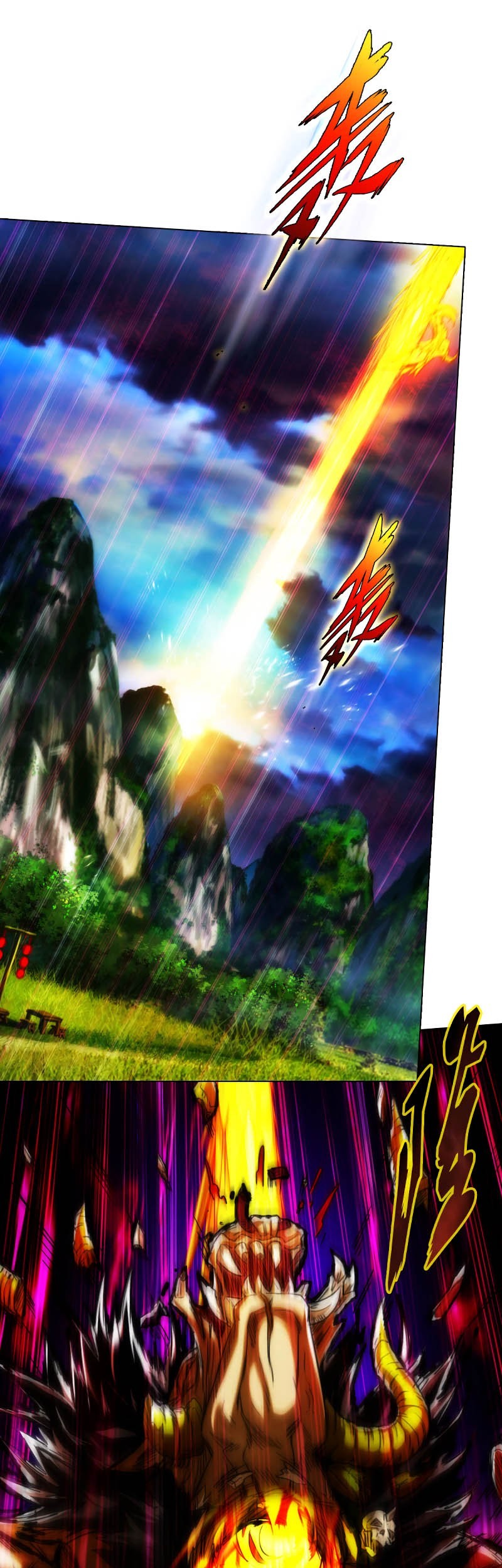 Lang Huan Library Chapter 64 Gambar 21