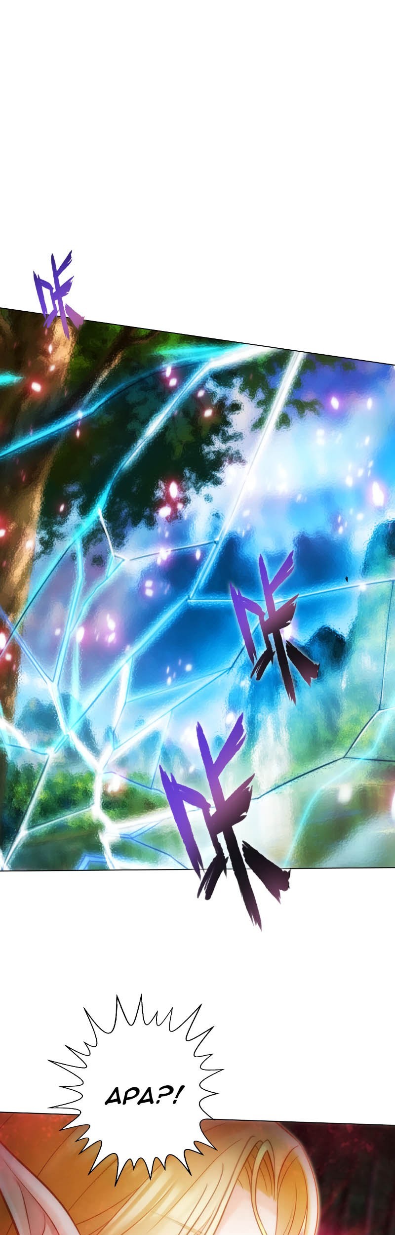 Lang Huan Library Chapter 64 Gambar 25