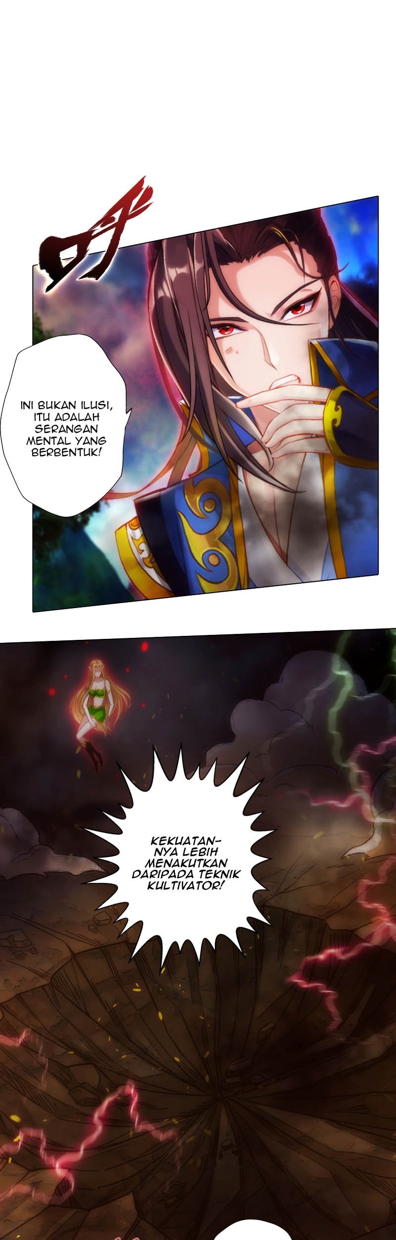 Lang Huan Library Chapter 64 Gambar 29