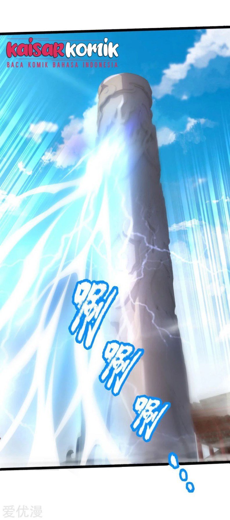 Shenwu Tianzun Chapter 172 Gambar 14