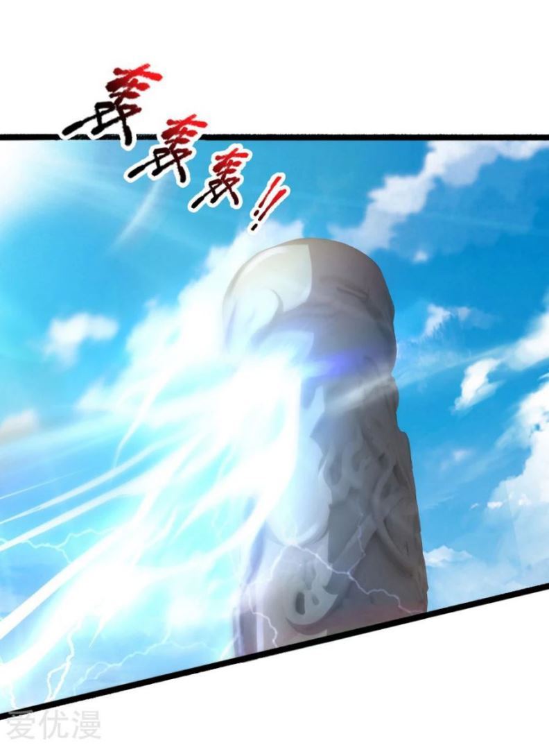 Shenwu Tianzun Chapter 172 Gambar 15