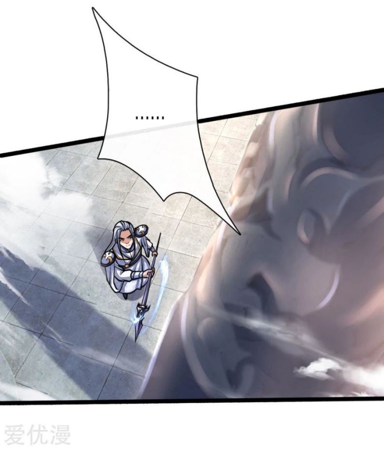 Shenwu Tianzun Chapter 172 Gambar 16