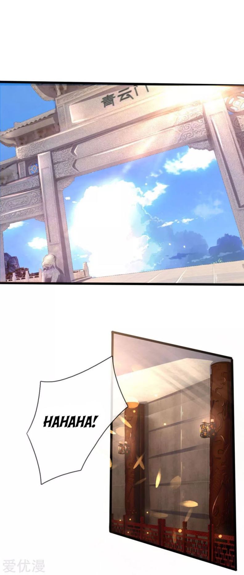 Manhua Shenwu Tianzun Chapter 172 gambar nomor 2