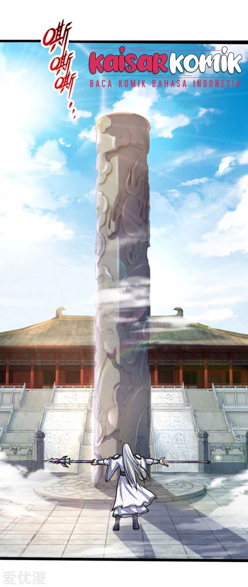 Shenwu Tianzun Chapter 172 Gambar 8