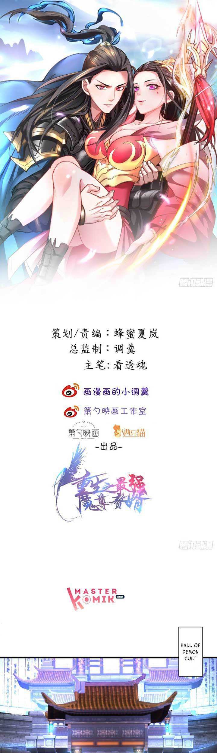 Baca Manhua King Killer Reborn Chapter 25 Gambar 2