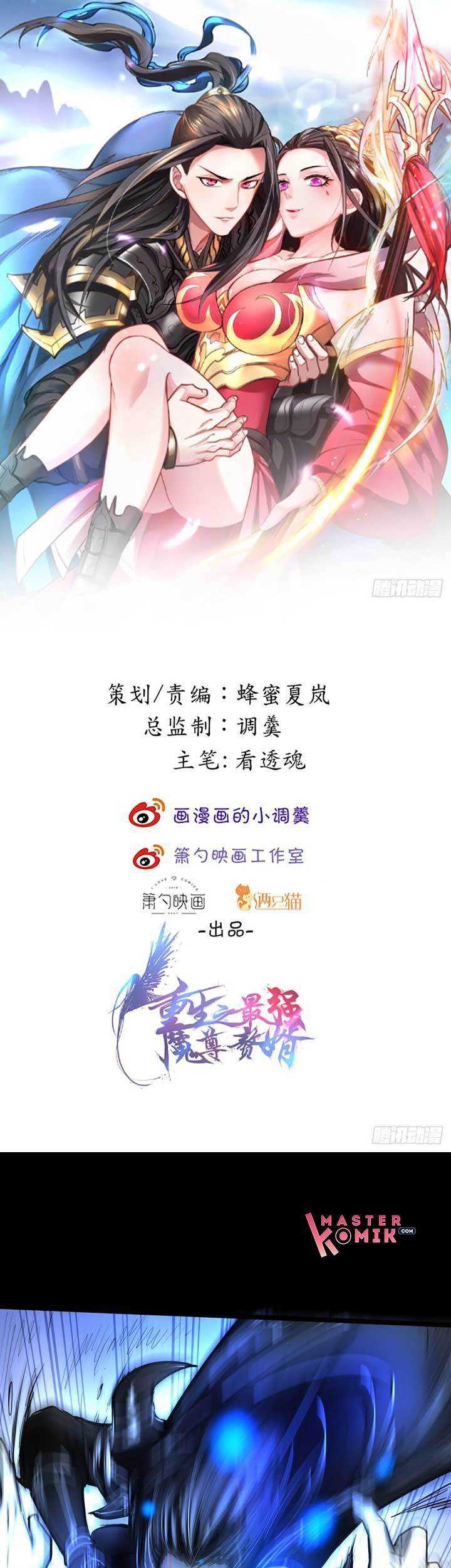 Baca Manhua King Killer Reborn Chapter 24 Gambar 2