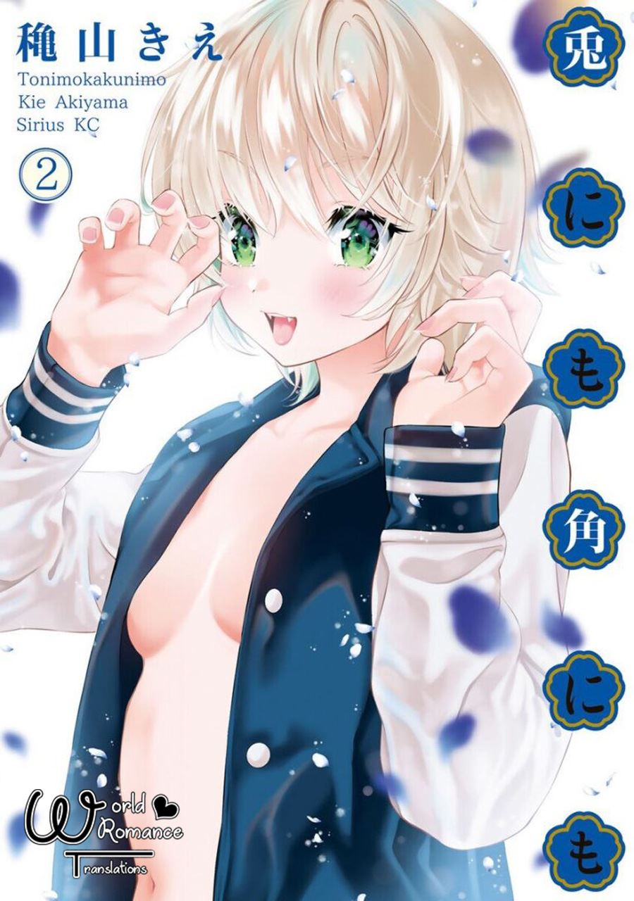 Baca Manga Tonimo Kakunimo Chapter 06 Gambar 2