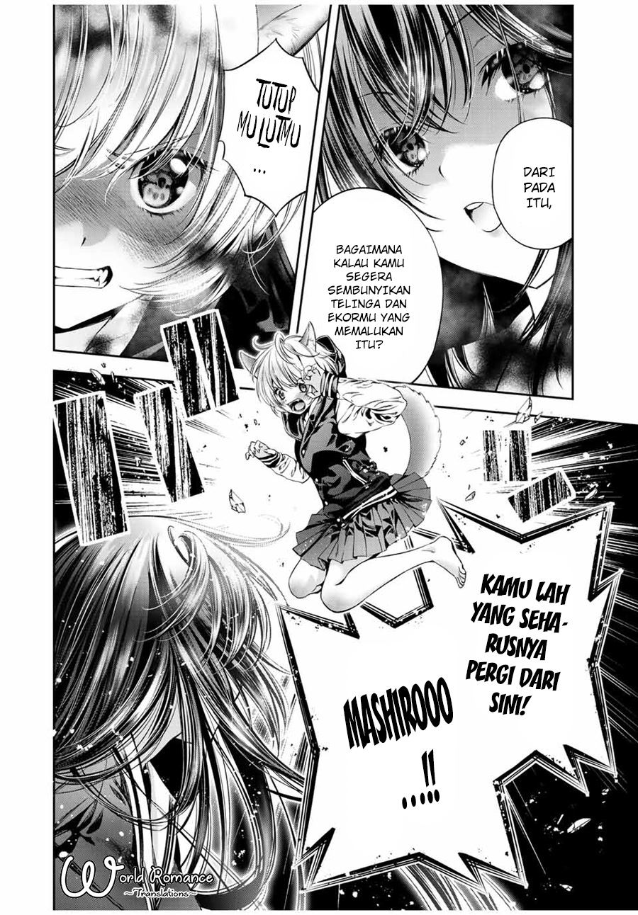 Tonimo Kakunimo Chapter 06 Gambar 7