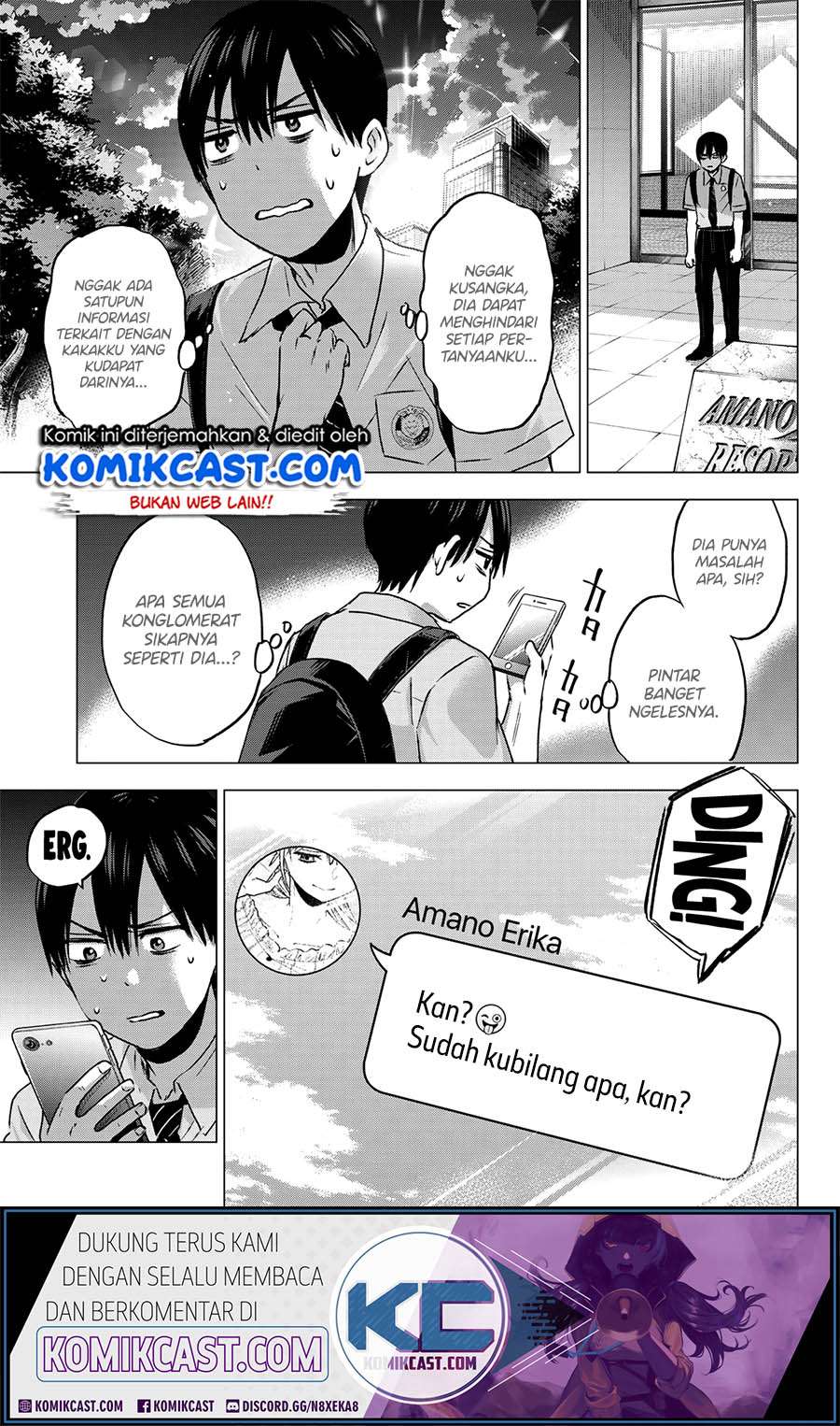 The Cuckoo’s Fiancee Chapter 44 Gambar 19